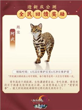 自己搭天龙八部私服